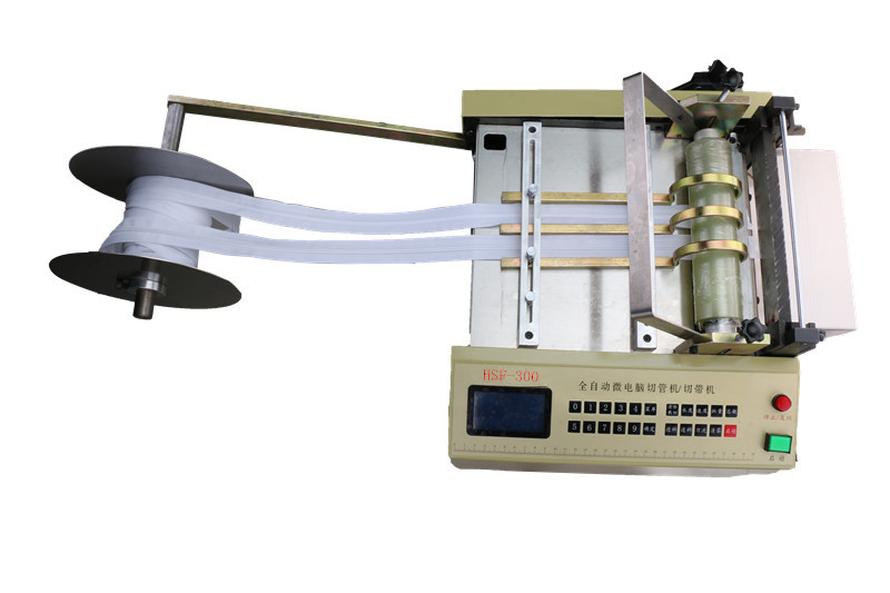 刀寬300絕緣紙裁切機
